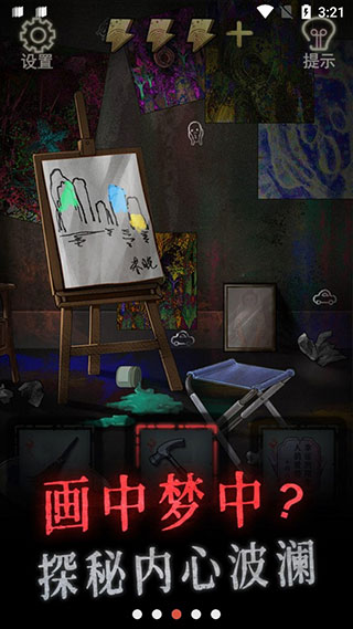 图3