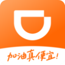 滴滴加油官方版