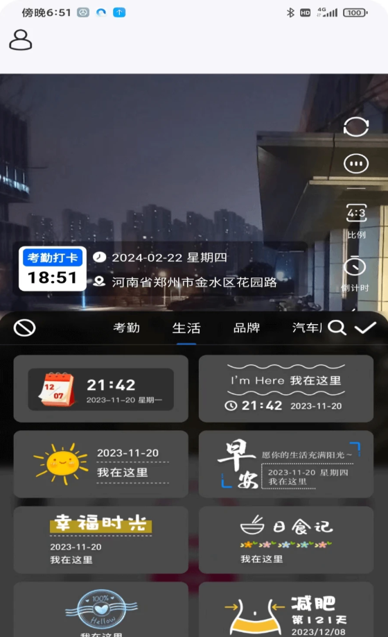 图3