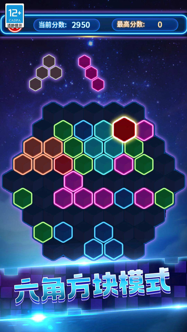 图3