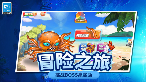 图3