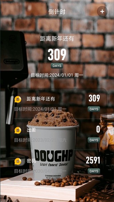 图1