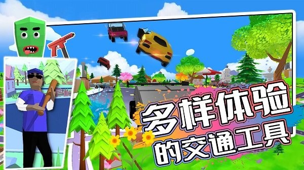 图1