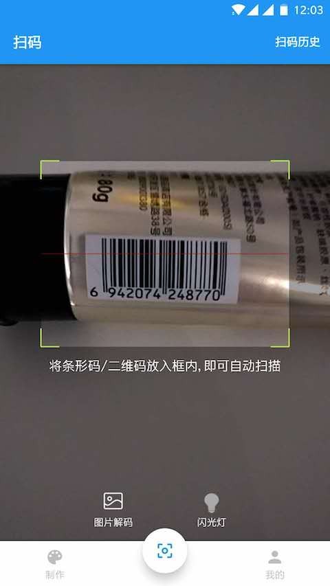 图1