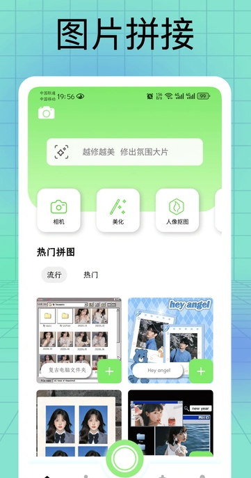 图3