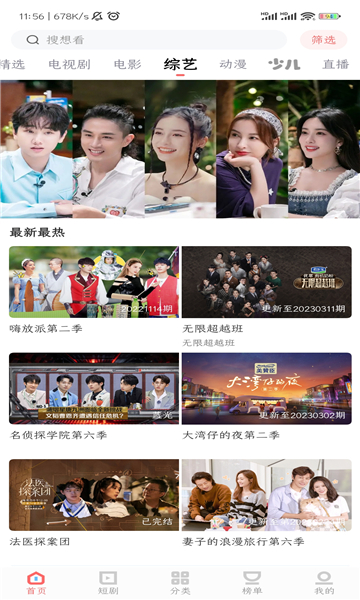 图1