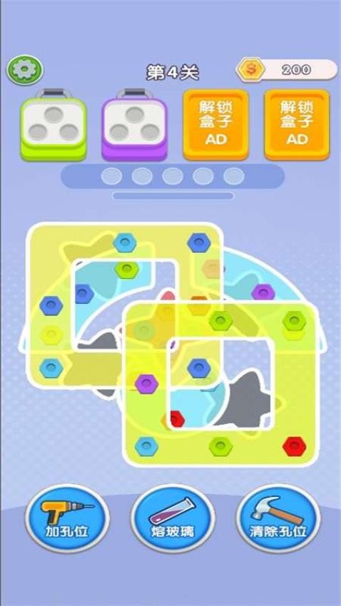 图2