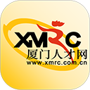 厦门人才网app