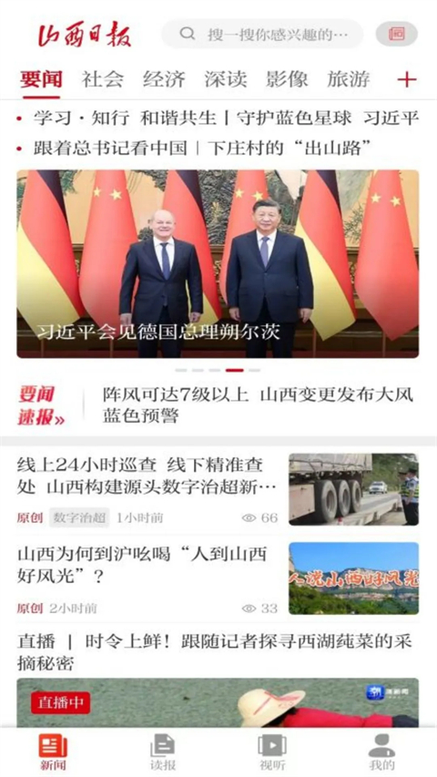 图1