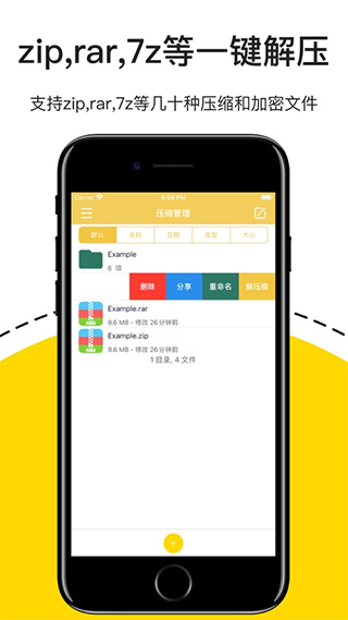 图5