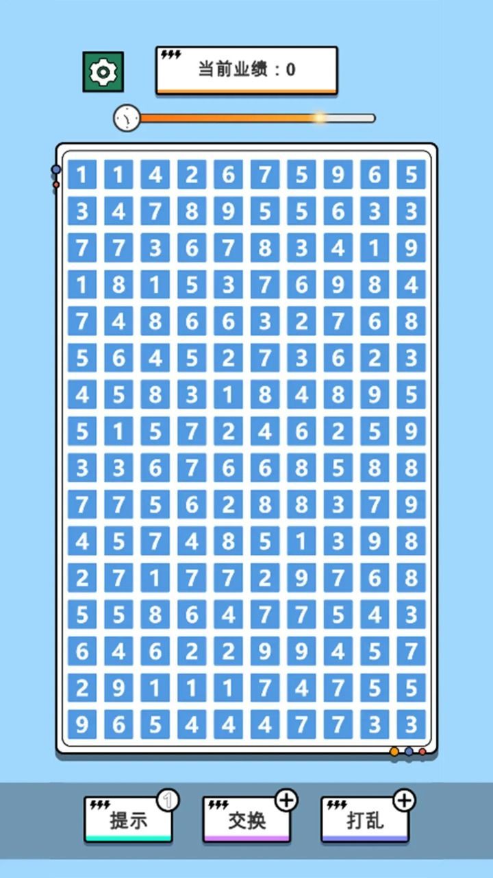 图1