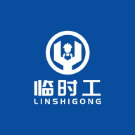 会品临时工app
