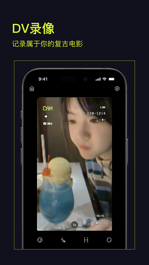 图5