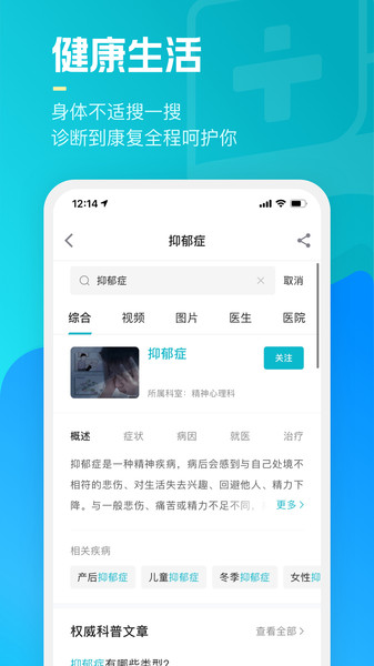 图1