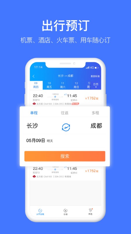 图1