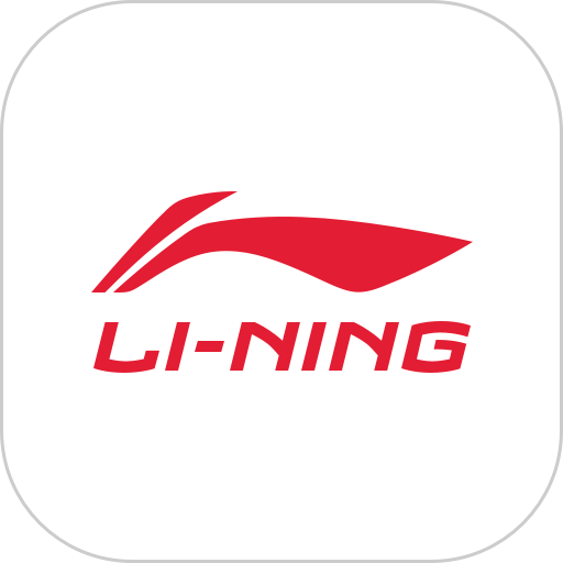 李宁app