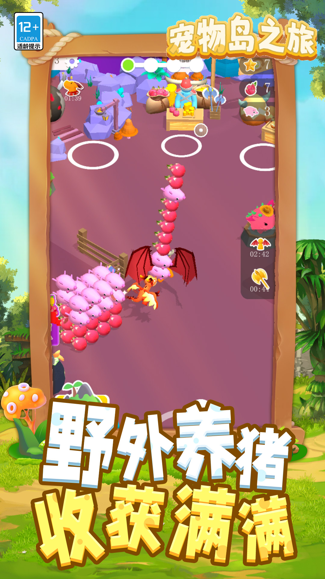 图1