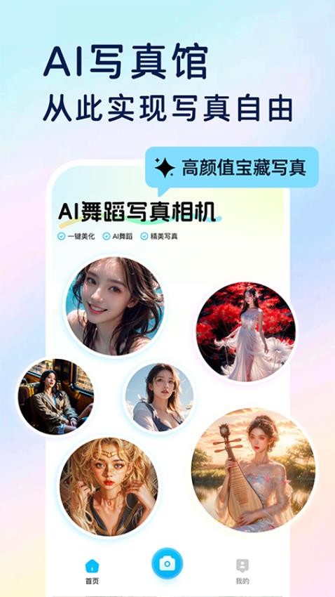 图1