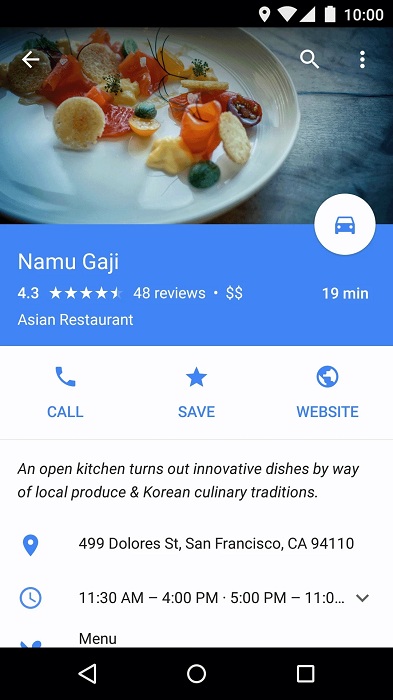 北斗导航地图