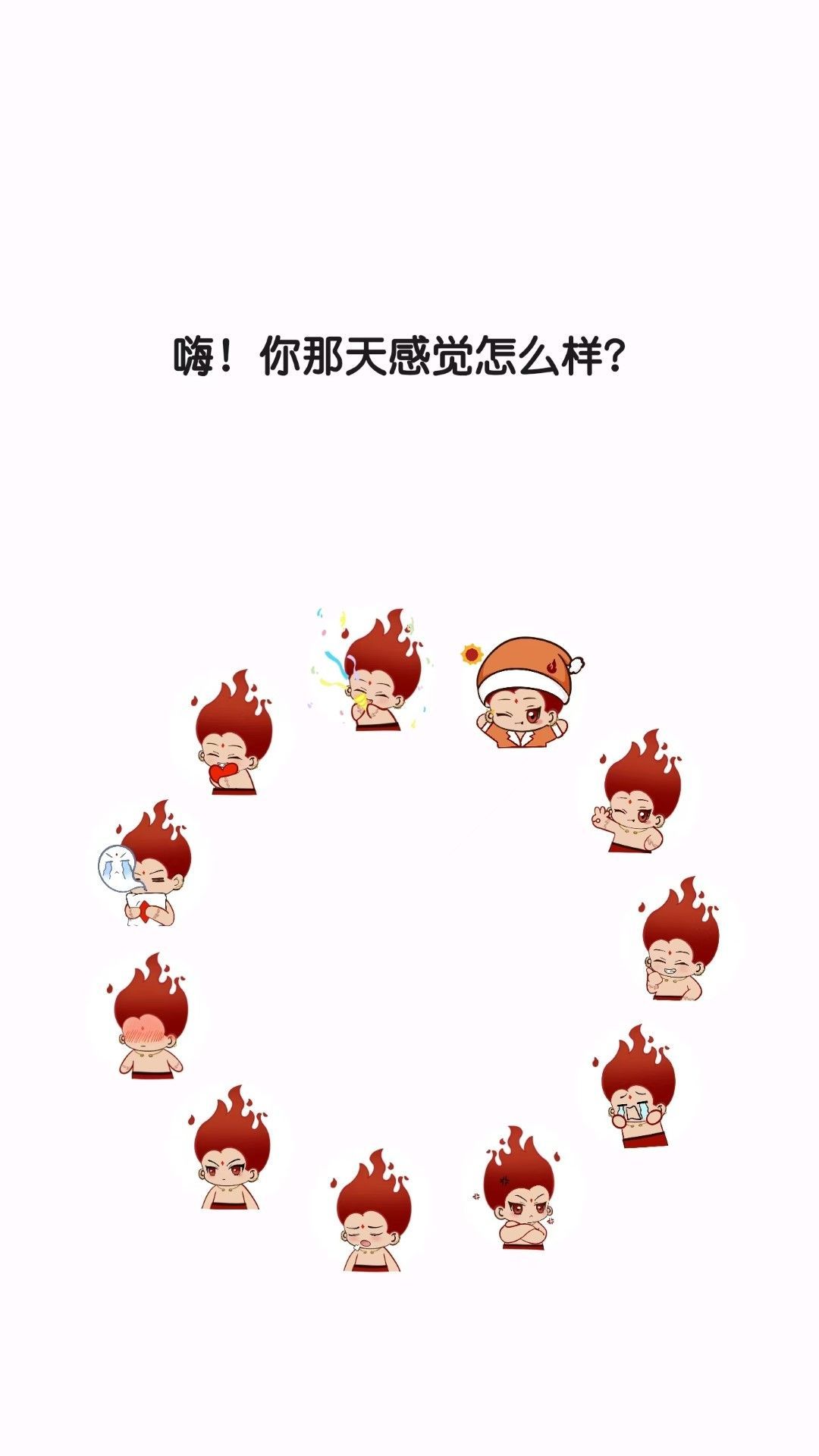 图1
