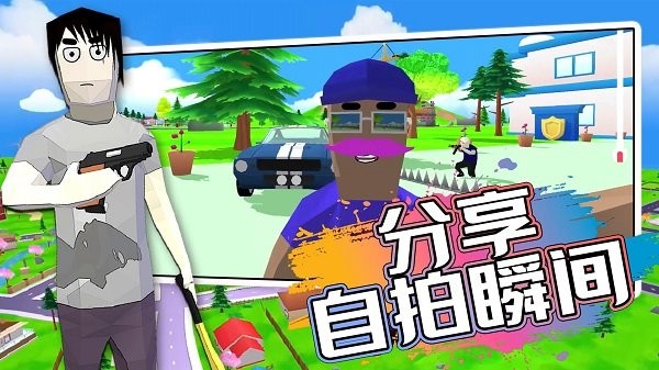 图2