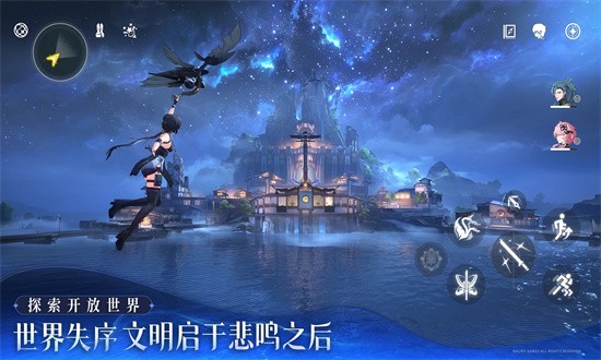 图2
