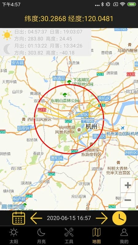 图2