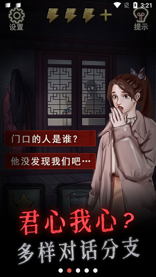 图4