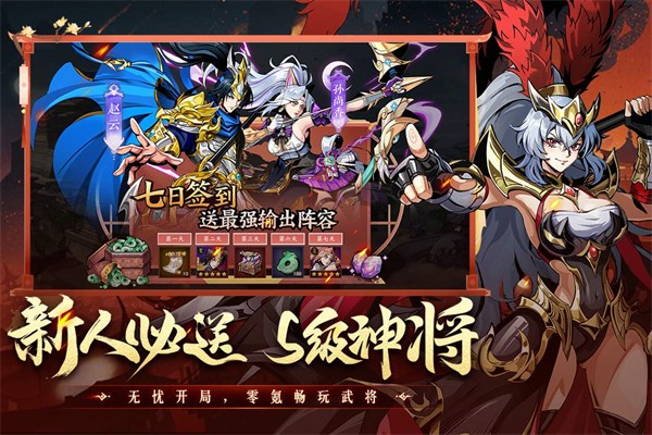图3