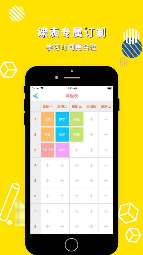 图1