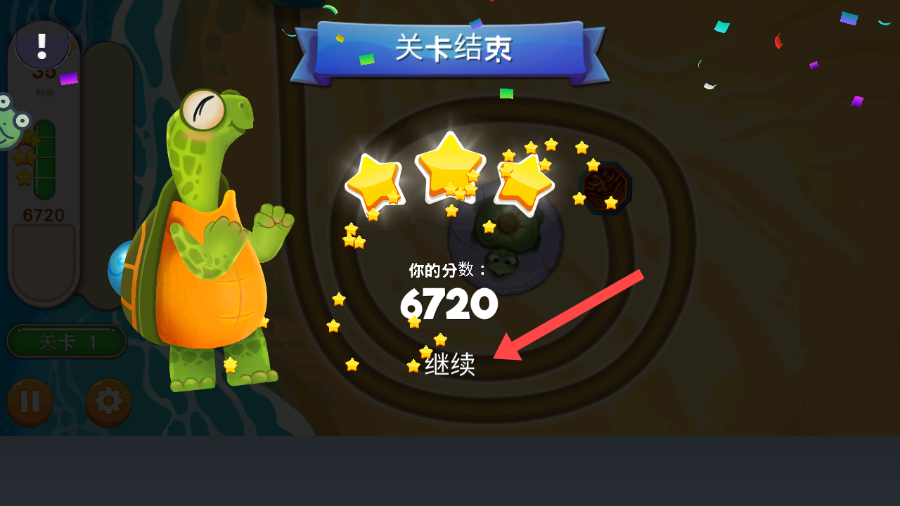 图1