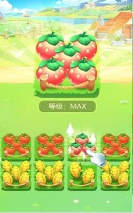 开农场当首富手游