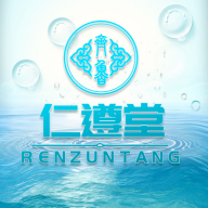 仁遵堂平台app