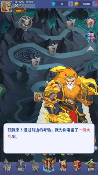 图1