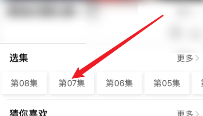 小小影视永久版安装包