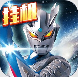 奥特曼大战小怪兽