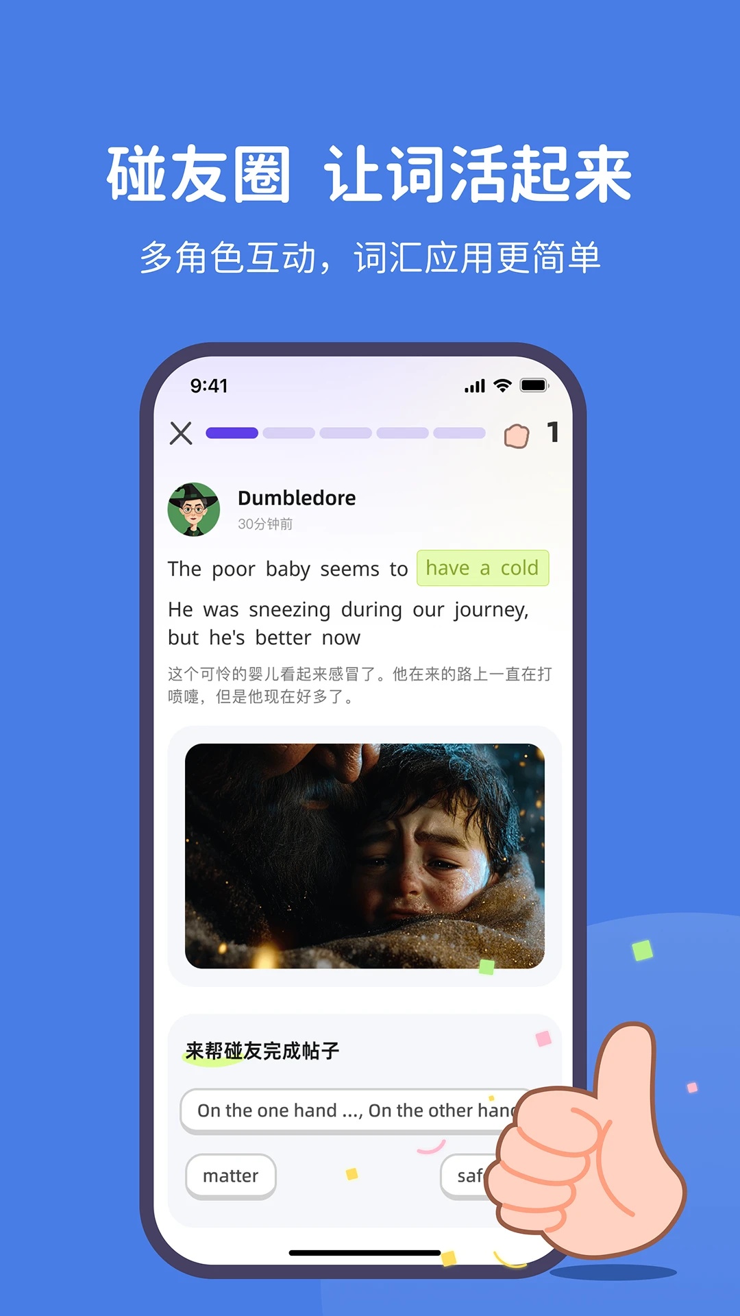 图4