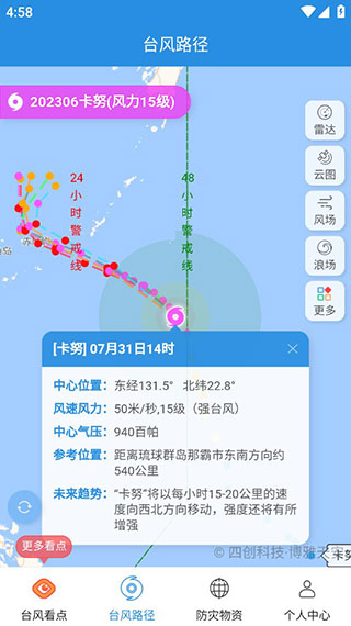 图3