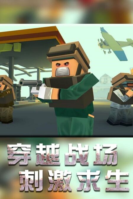 图3