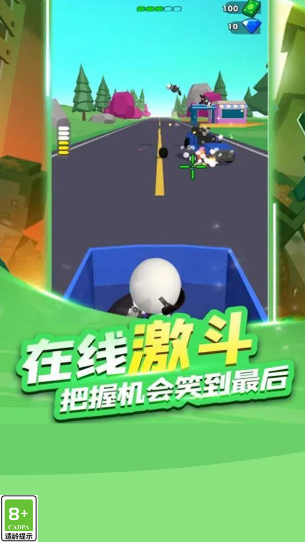 图2