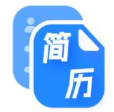 简历速做app