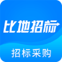 比地招标app