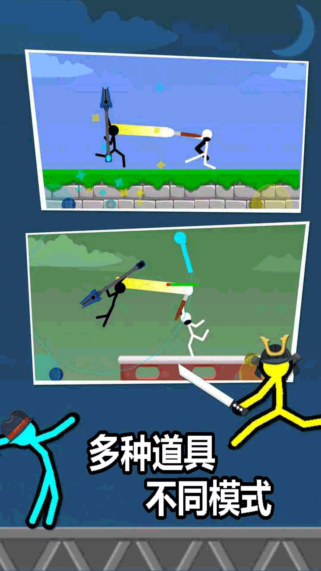 图1