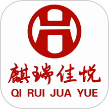 麒瑞佳悦商城app