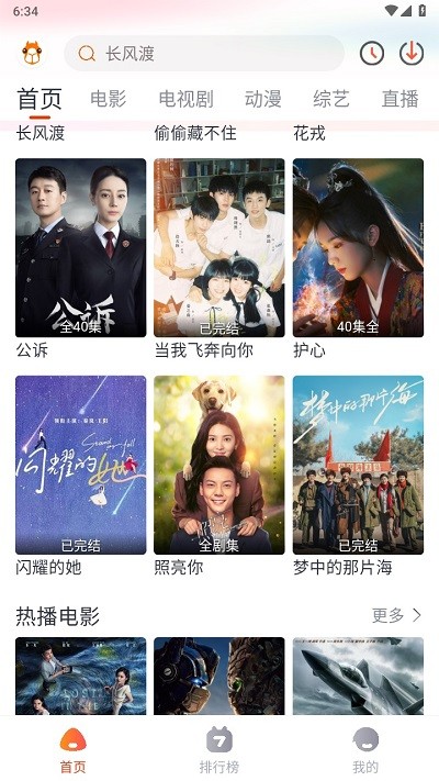 图1