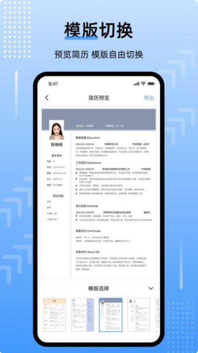 图3