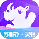 灵锡app官网版