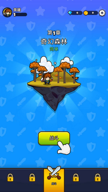 图3