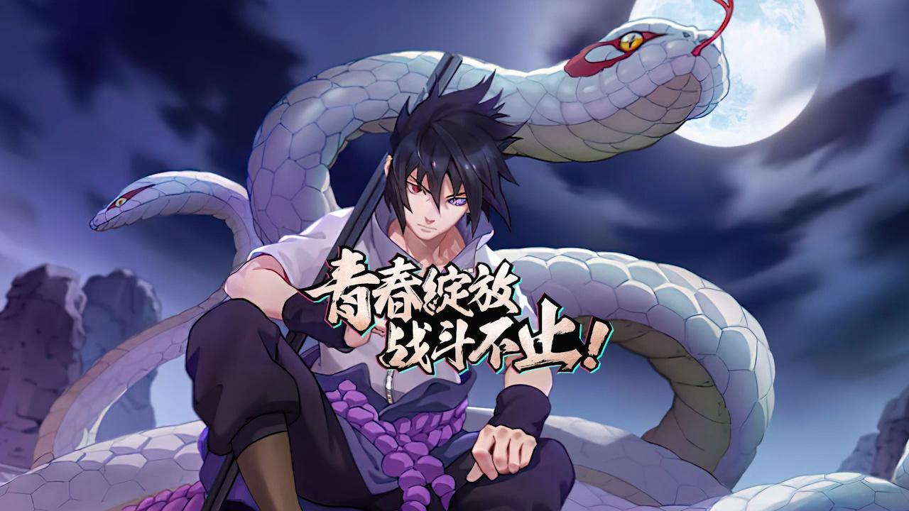 图2