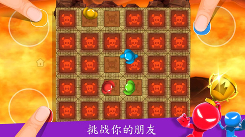 图2